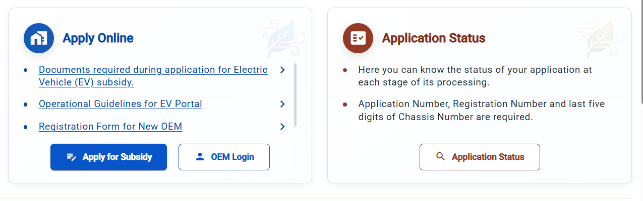 Delhi EV Subsidy Application Status