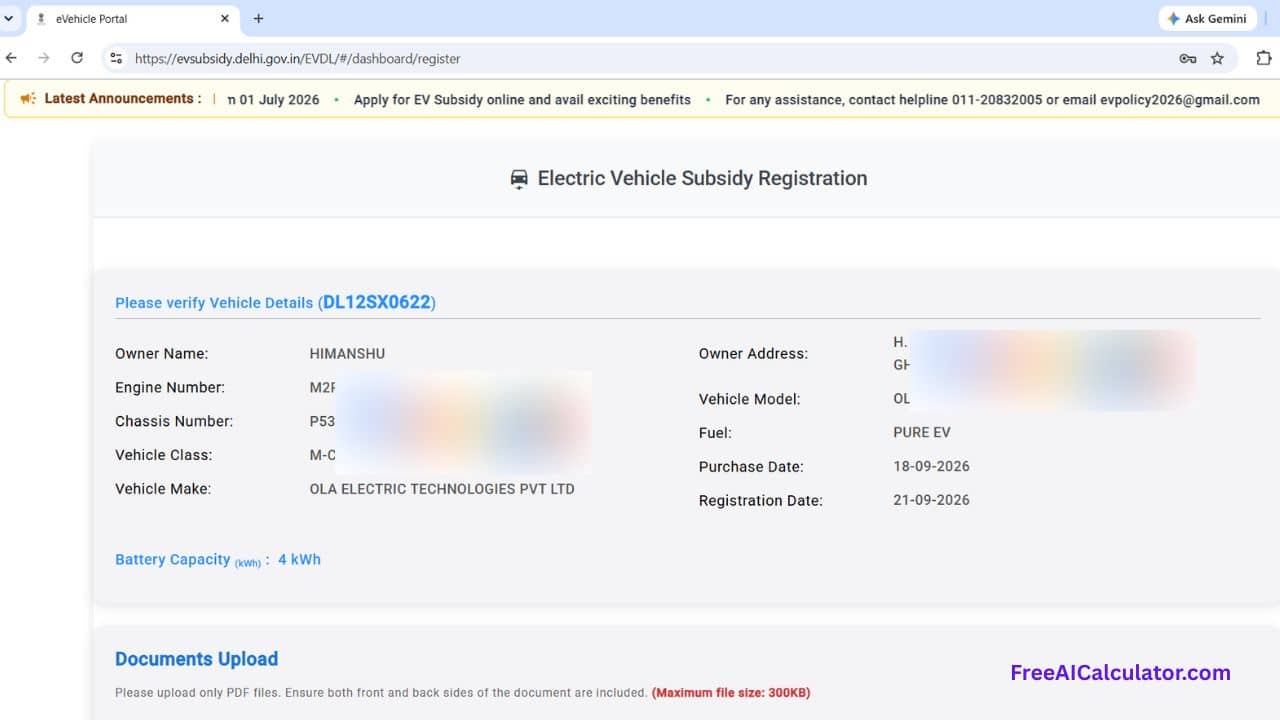 Delhi Electric Scooter Subsidy Form Kaise Bhare