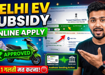 How to Apply for Delhi EV Subsidy Online