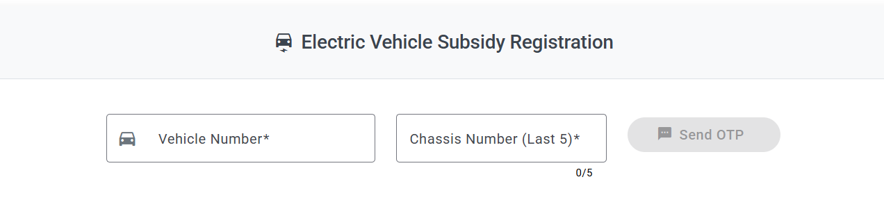 Vehicle Number and Chassis Number Input Screen with OTP Field