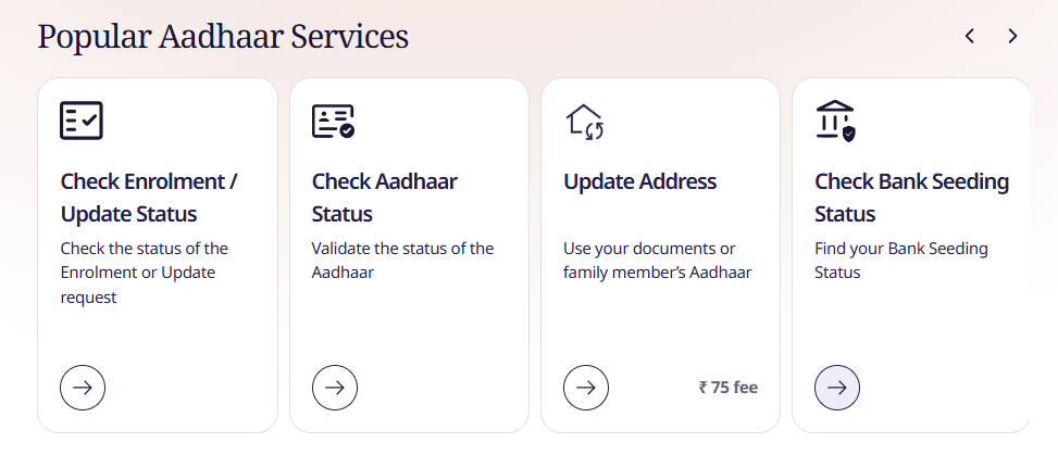 myAadhaar Portal Showing Bank Seeding Status
